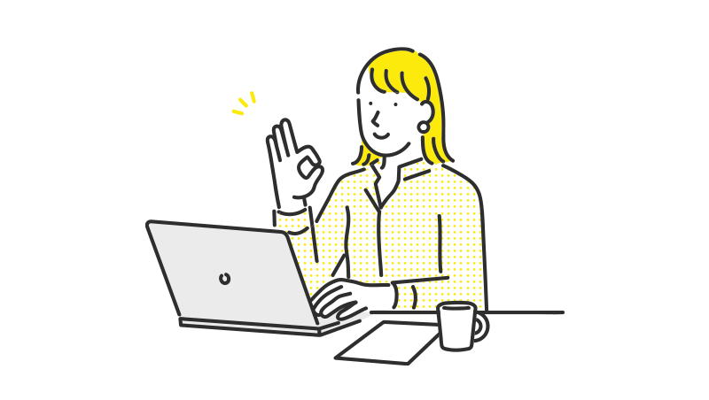 企業カルチャーとの調和